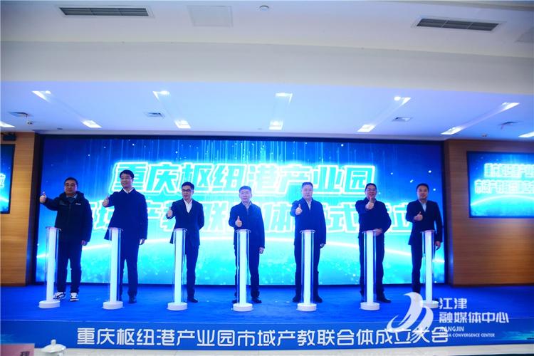 江津网站建设公司与建筑工程公司联手，能打造出怎样的卓越互联网体验呢？