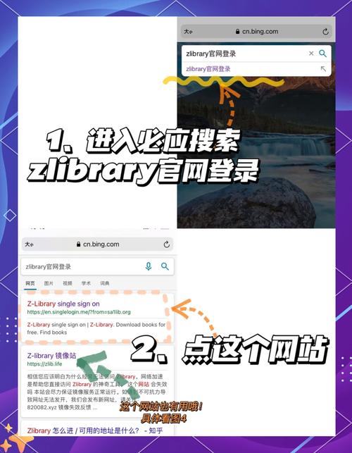 bilibili.php是什么？能做什么功能？