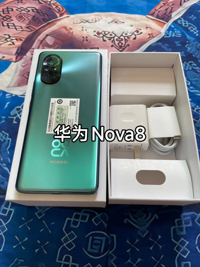 华为手机8 256指的是什么，它与手机闪存和内存有何区别？