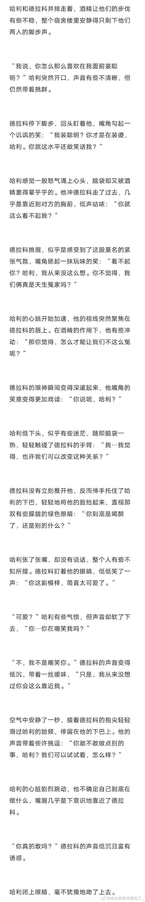 我在德尔福泛型和元帅/UnMarshal的描述中，遗漏了哪些关键信息？