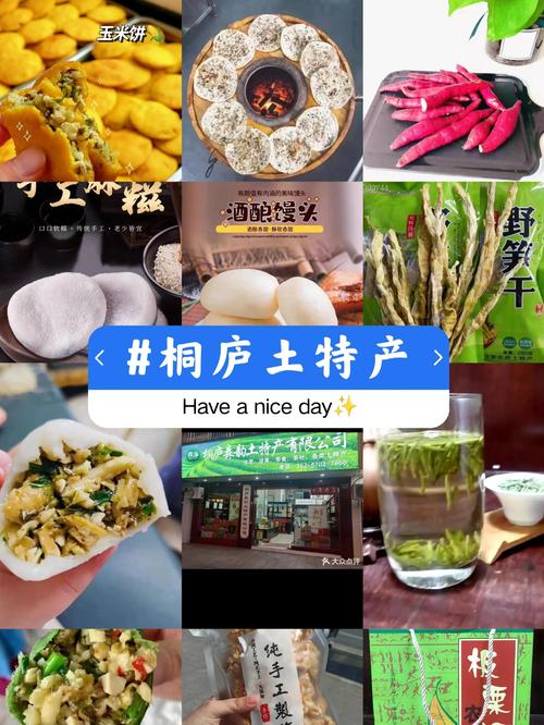 宿州特色农产品网购平台，哪里能买到正宗的宿州特产？