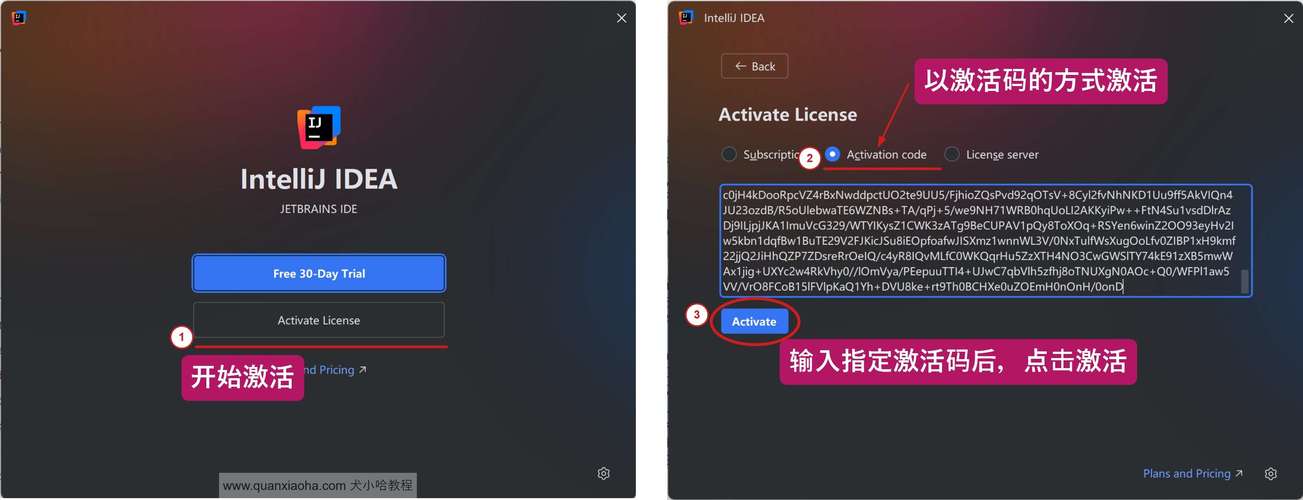 IDEA2020.2.3版本有哪些新功能？