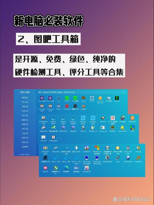 Debian记事本能直接兼容哪些常用软件？