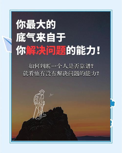 遇到难题不知如何解决？能否请您伸出援手，助我一臂之力？