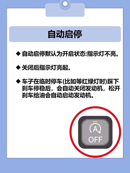 如何实现mpvue小程序中循环动画的开启与暂停功能？