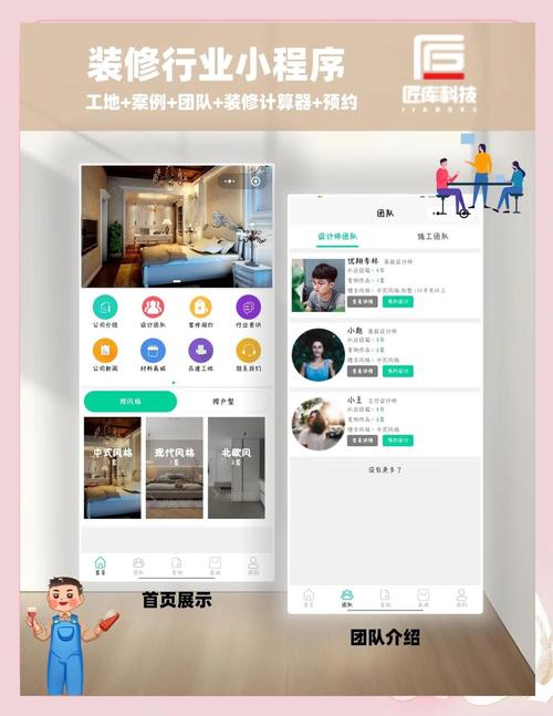 小程序下拉刷新功能如何优化以提升用户体验？
