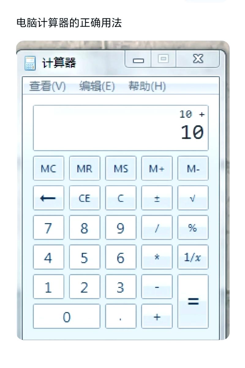 如何设计精准估算网页设计预算的计算器？