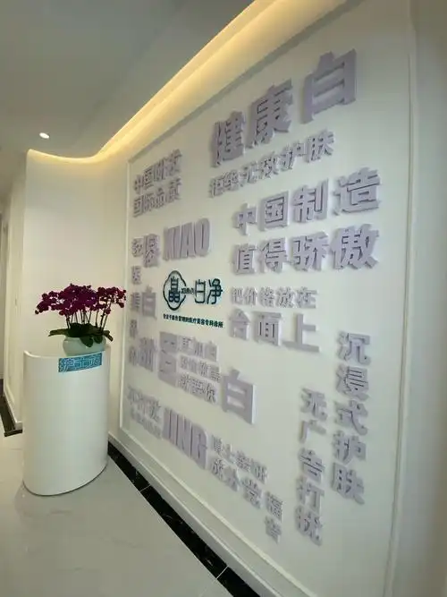 夏邑SEO首页专家，效果显著，哪家服务梗值得信赖呢？