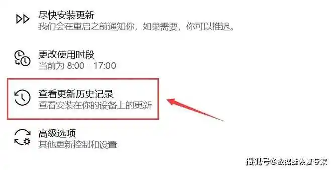 如何通过Debian Yum高效查看系统更新，确保系统安全无忧？