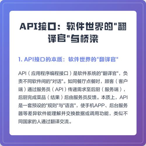 翻译API，能否加速全球对话桥梁的构建？