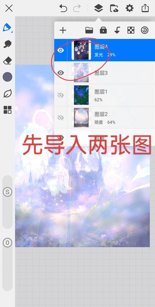 如何使用OpenCvSharp对图像进行修改、保存及掩膜操作？
