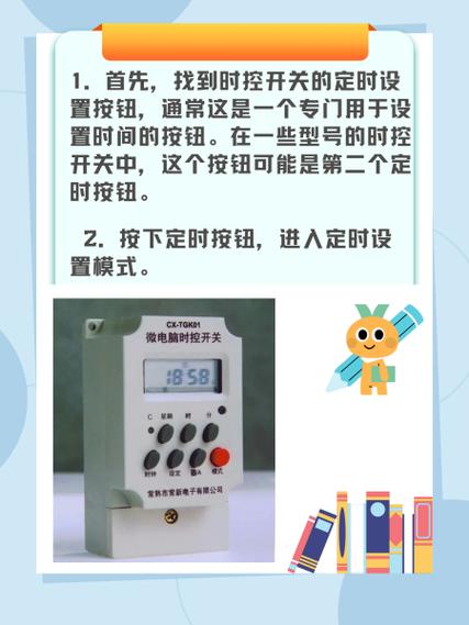 Swoole定时器如何调整超时未支付订单状态实现高效处理？