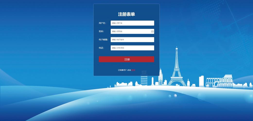 如何通过模拟点击静态页面实现加载更多功能？