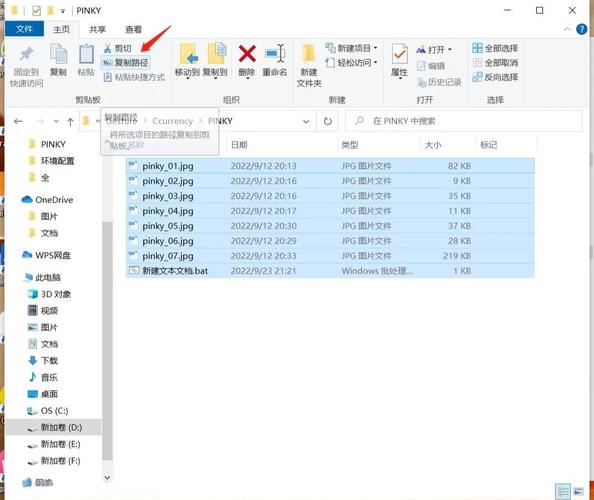 如何用PHP编写批量修改文件名的长尾词？