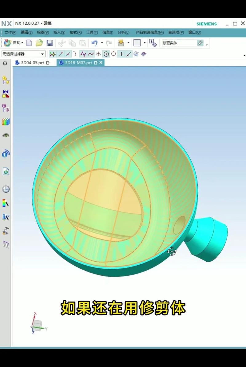 如何详细实现UGUI轮播图组件？