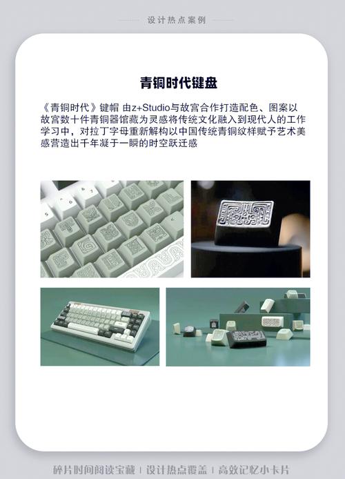独立站文化产品究竟是什么为何会崛起，又该如何构建？