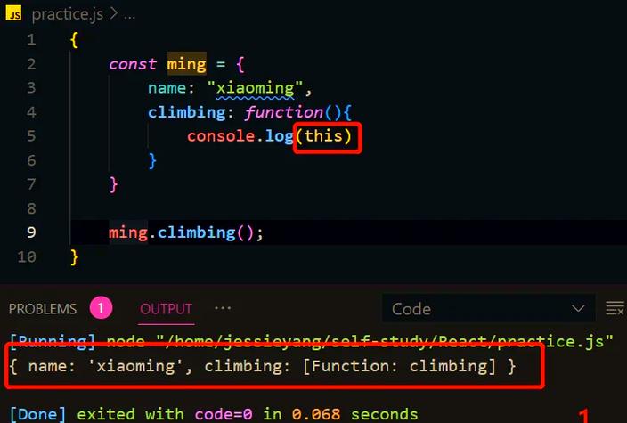 JavaScript中的this关键字在何种情况下会让人感到困惑？