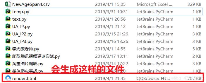 安装pyecharts 1.8.0版本时，导入pyecharts模块绘图遇到什么错误？