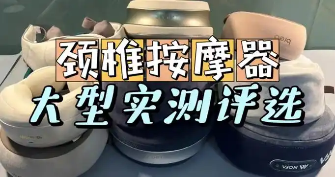 这款延迟评论神器真的能让爆款必备吗？