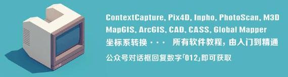 能否将自动调整约束属性（setTranslatesAutoresizingMaskIntoConstraints）设置为非自动调整？