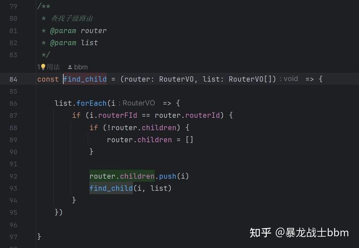 如何用Vue2.0组件开发加路由配置，从HTTP接口获取数据？