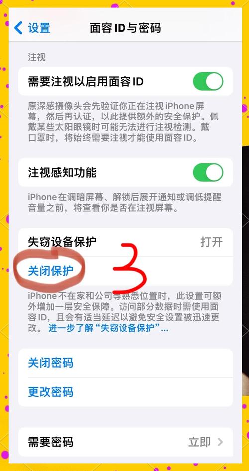 苹果CMS定时任务失效了怎么办？有没有一招能快速优化解决？