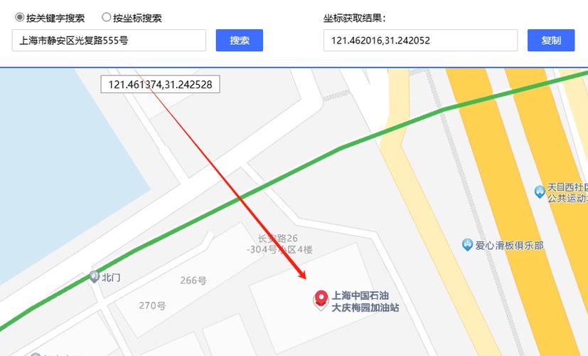 如何通过Java调用高德地图API实现精确的地址地理编码？