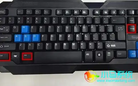 微机热启动时，需要同时按下哪三个键才能启动？