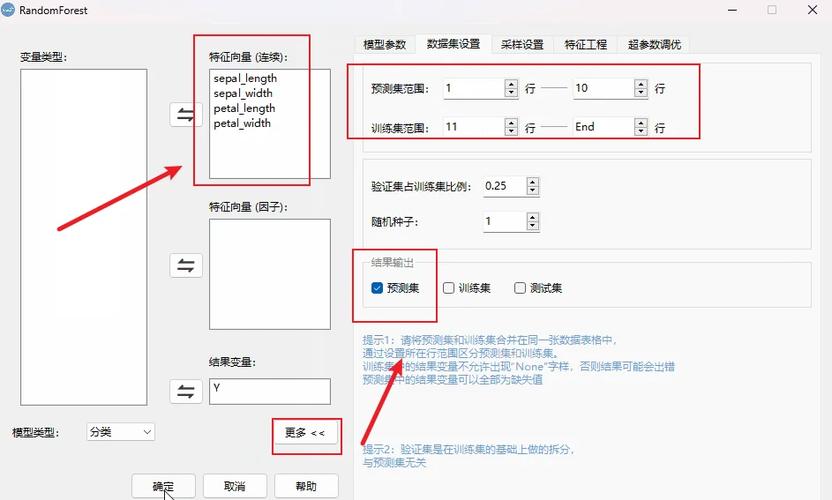 Rails 4中，Bootstrap-sass gem资产为何在开发可用而在生产中不适用？