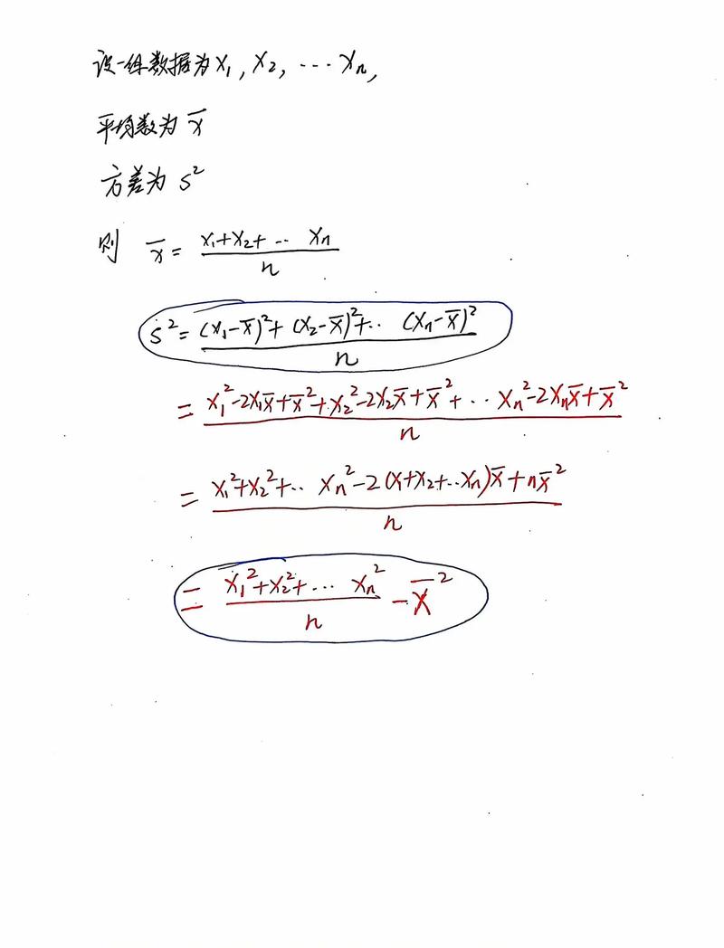 如何用JavaScript编写一个函数来询问两个数的差值是多少？