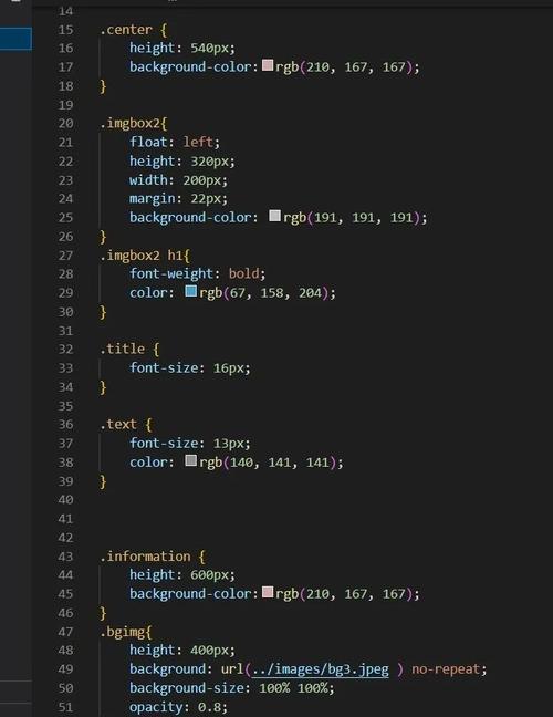 将HTML中的CSS代码放在哪里，可以优化长尾关键词的SEO效果？