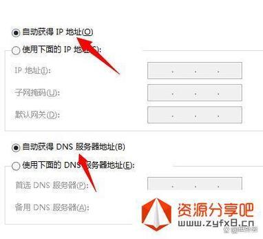 如何有效避免因移动设备IP地址雷同而引发的网络拥堵问题？