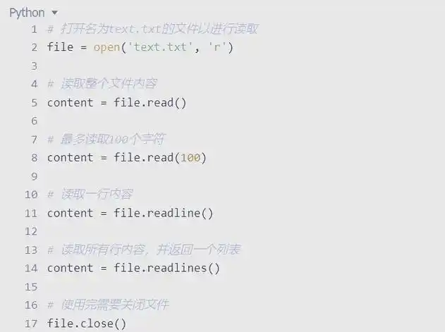 如何用Python实现读取并处理分割压缩的TXT文本文件实例？
