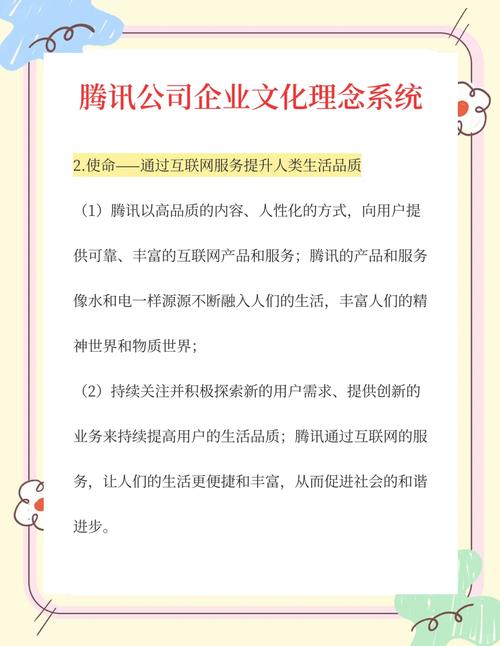 如何明确专业公司在打造卓越企业网站中的角色与责任？