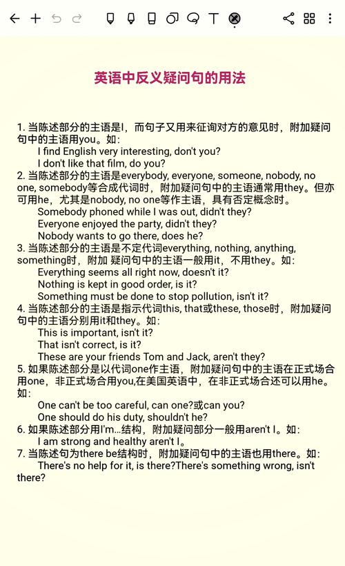 将点.转义为`\.`，然后构造：你今天要访问哪些网站？。