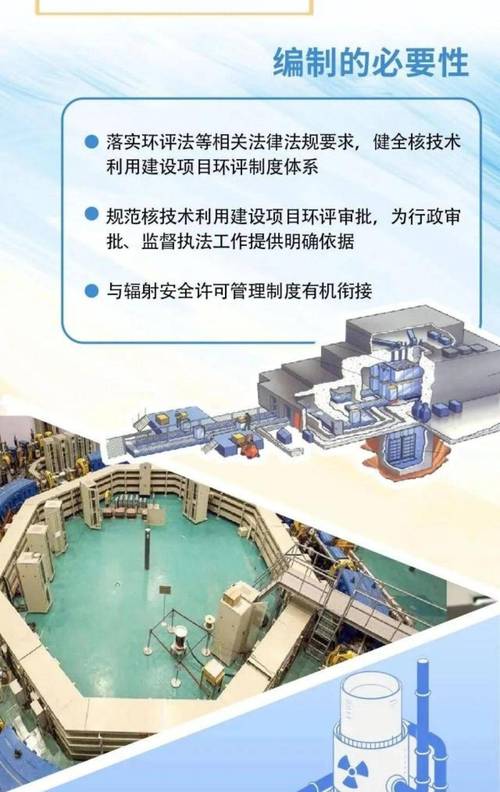 项目人员减少和增加，哪种变动在实际情况中更为频繁发生？