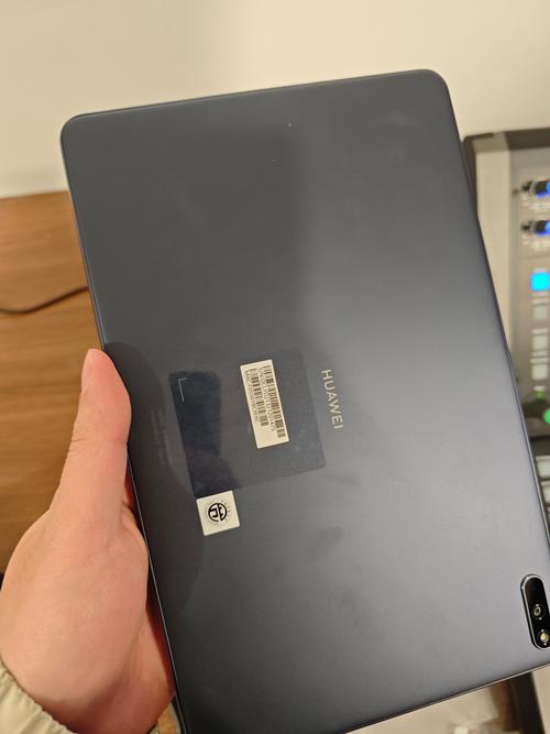 华为平板C5参数配置如何？性价比高不高？值得入手吗？