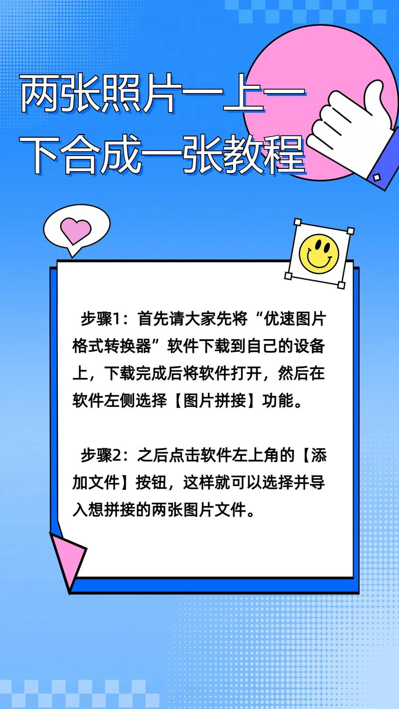 如何用JavaScript编写点击切换图片的功能，实现左右点击分别切换下一张和上一张图片？