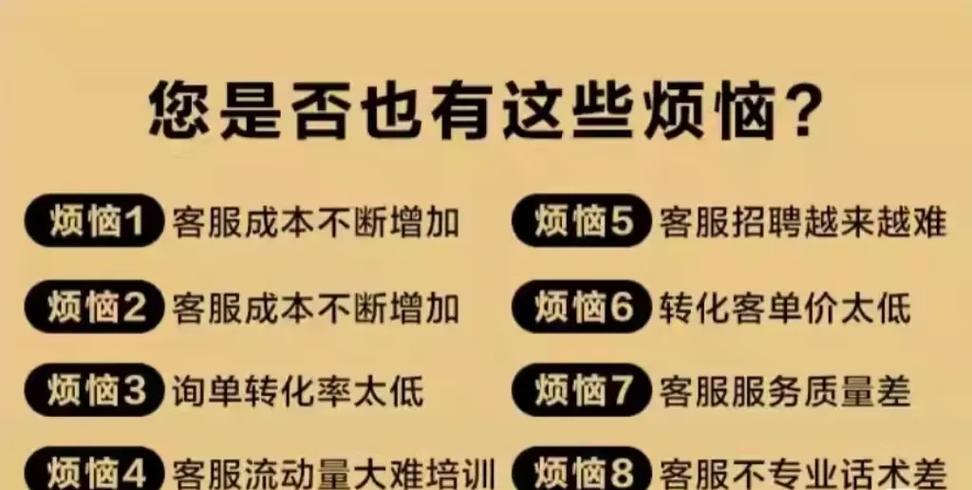 外包运营真的靠谱吗？这款爆款神器，一试便知效果如何？