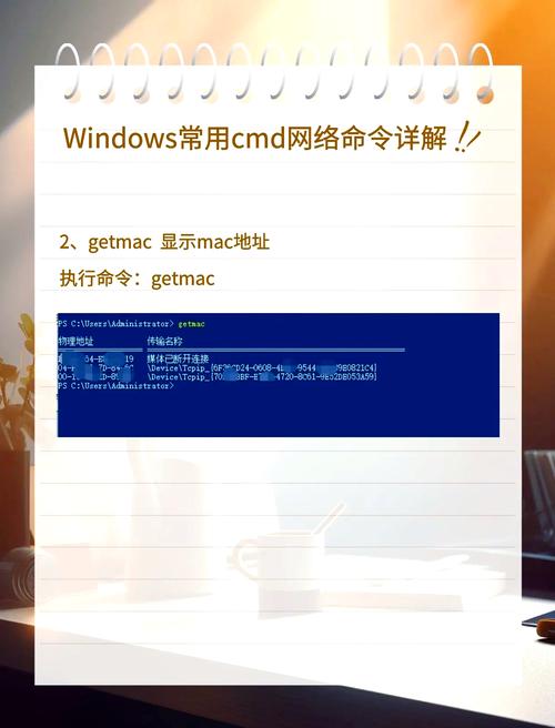 如何在Windows命令行中配置并运行PHP环境？