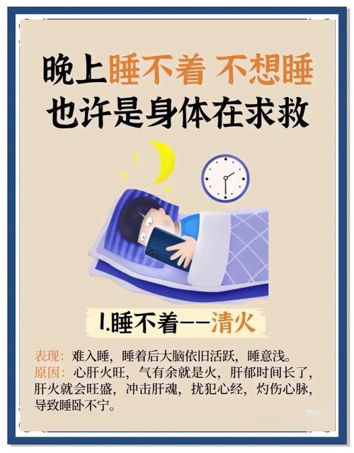 为什么睡不着，突然想为微软写点什么？