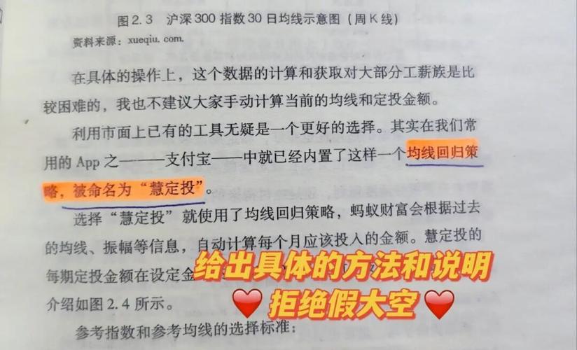 如何通过构建盈利网站实现财务自由？
