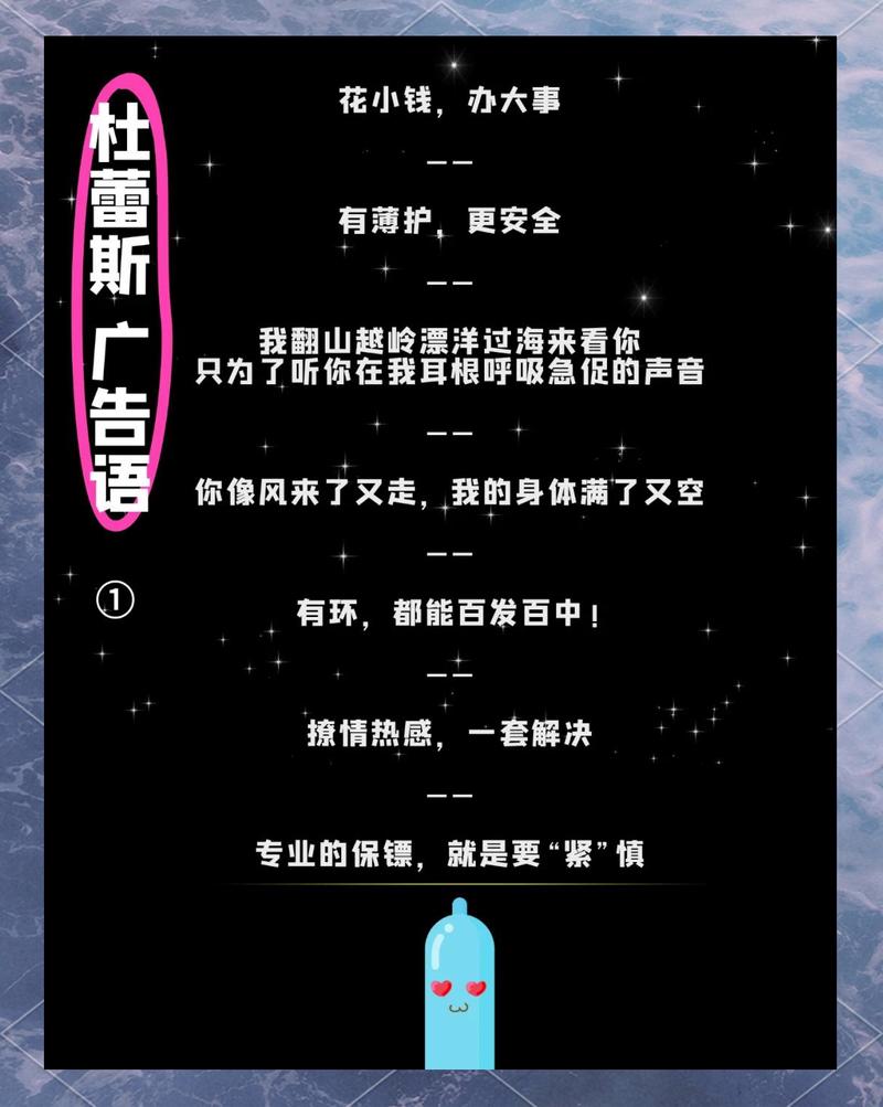 创意文案，一触即发，如何打造广告力MAX的？