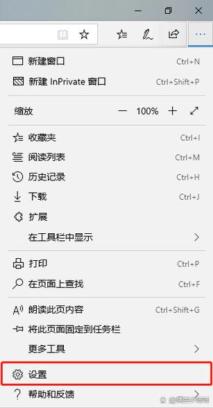 如何通过Vue清除浏览器地址栏中的查询参数？