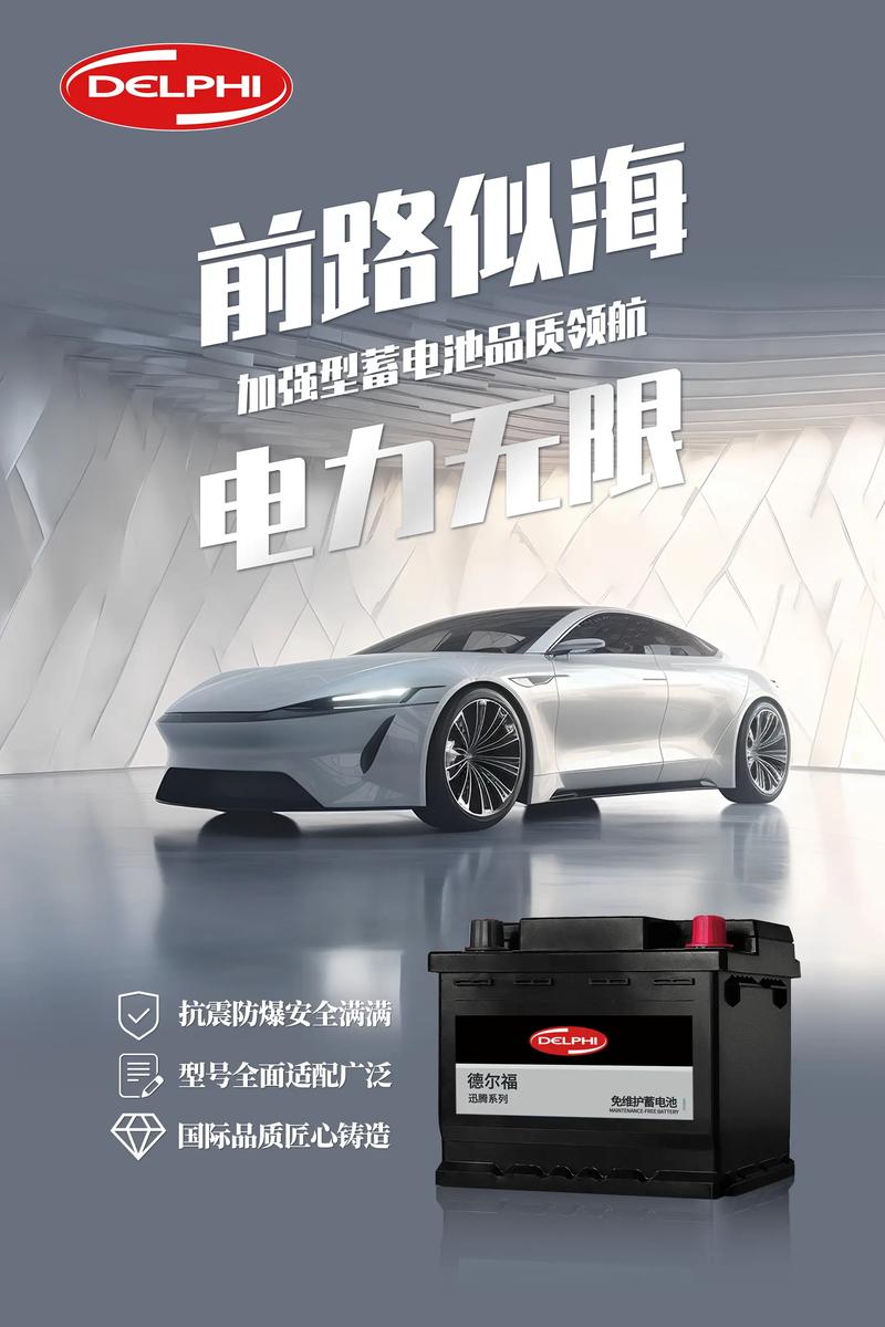 德尔福日期比较，哪种情况说明两者存在差异？