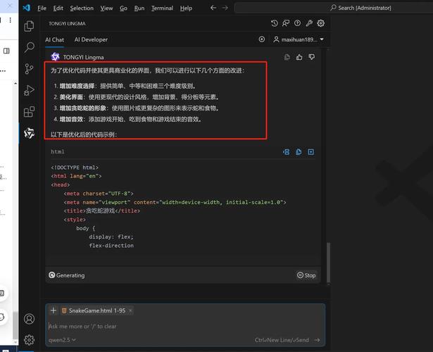 如何运用Go语言和Goroutines技术打造极致性能的超级并发视频编码器？