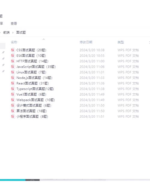 Vue作为JavaScript的一种，它究竟是不是JavaScript的衍生或变体呢？