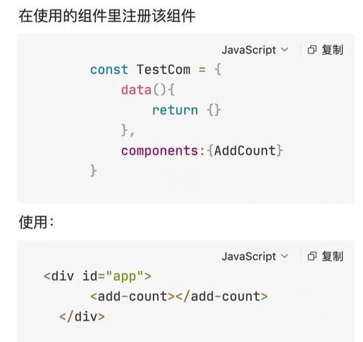 Vue初学者笔记：如何掌握基本概念、对象、过滤器及指令？