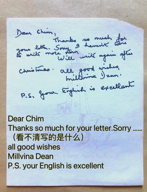 Ruby on Rails中，如何将true、false或nil转换为长尾词？