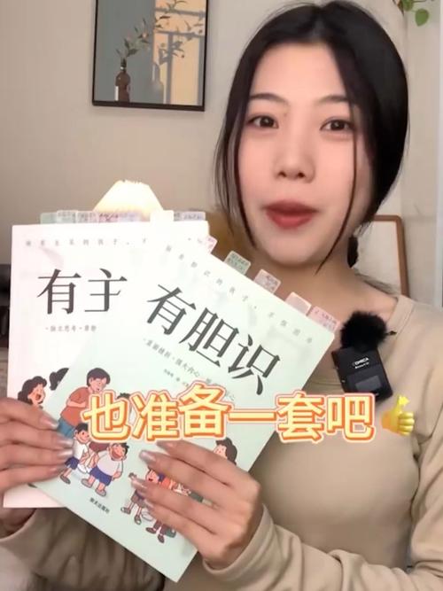 在B站，如何不被跟风，独立思考，找到真正属于自己的观点呢？